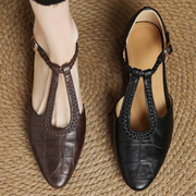 Chaussures Mary Jane femme à bride tressée et finition élégante